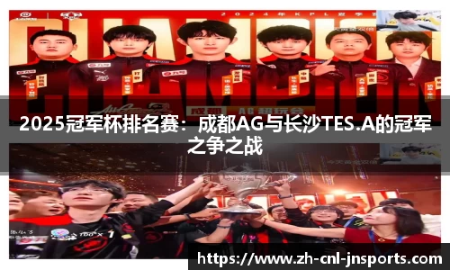 江南体育官方网站