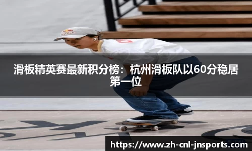 江南体育官方网站